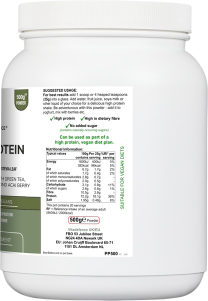 Pea Protein Multi — 500 g
