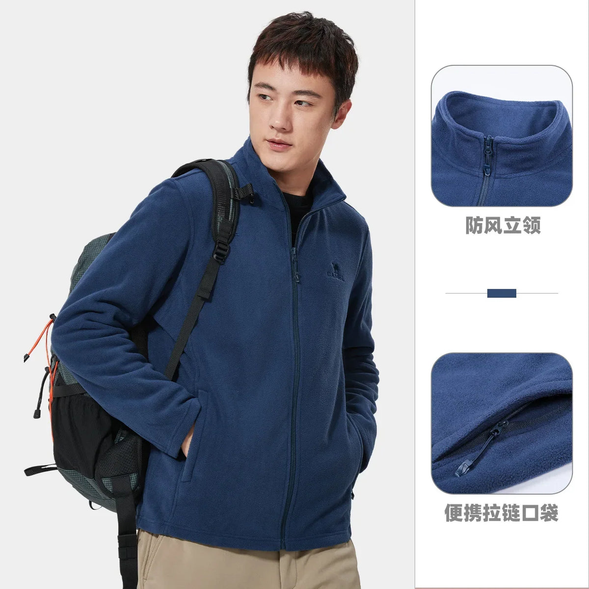 Long Sleeve Full Zip Fleece Outdoor Jacket with Pockets