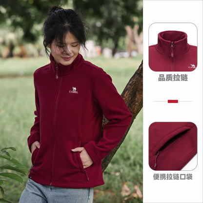 Long Sleeve Full Zip Fleece Outdoor Jacket with Pockets