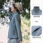 Long Sleeve Full Zip Fleece Outdoor Jacket with Pockets